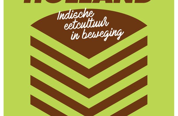 Toko Holland